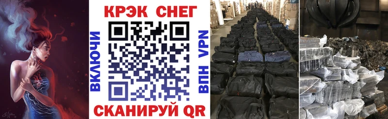 Кокаин Боливия Тихорецк
