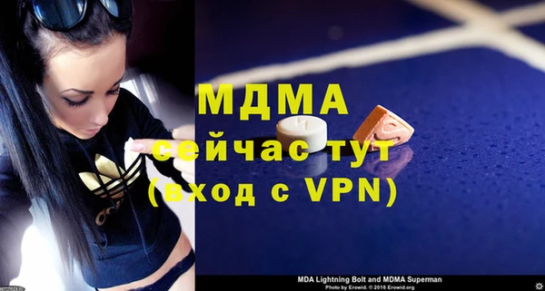 ешки Абдулино