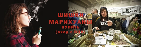гашиш Абаза