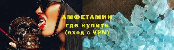 мдпв Зеленокумск