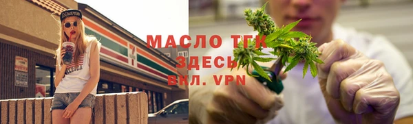 ешки Абдулино