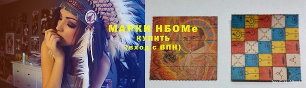 сатива Остров
