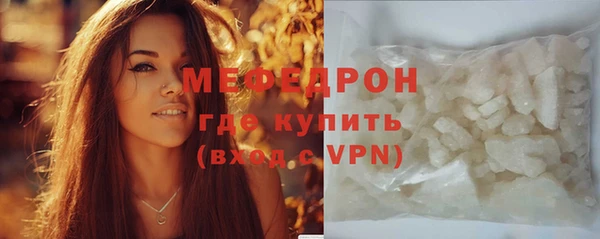 метадон Дмитриев