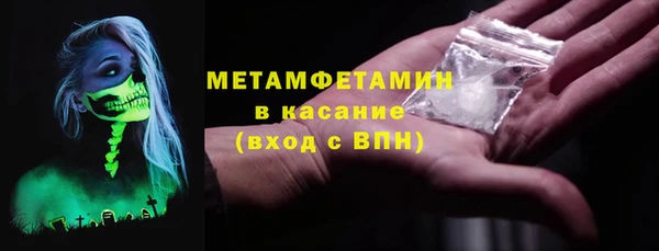 сатива Остров
