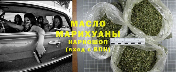 гашиш Абаза