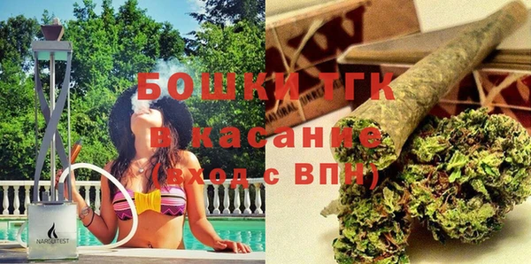 сатива Остров