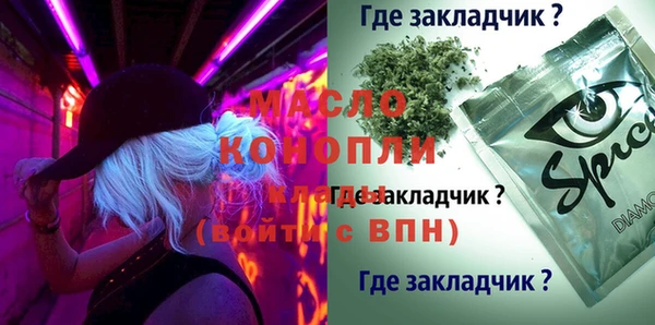 сатива Остров