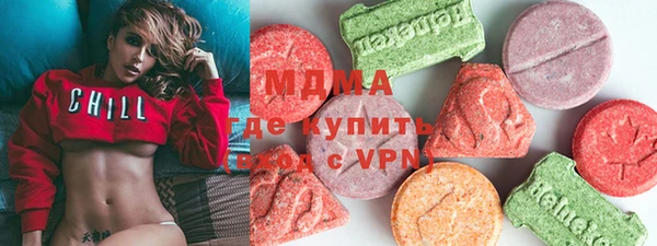 ешки Абдулино