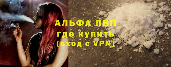ешки Абдулино