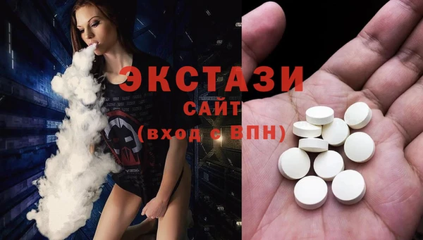 сатива Остров