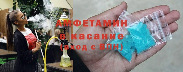 гашиш Абаза