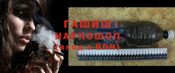 винт Зерноград