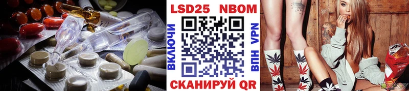 МЕГА ONION  где купить наркоту  Тихорецк  LSD-25 экстази кислота 
