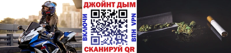 Каннабис гибрид  Тихорецк 